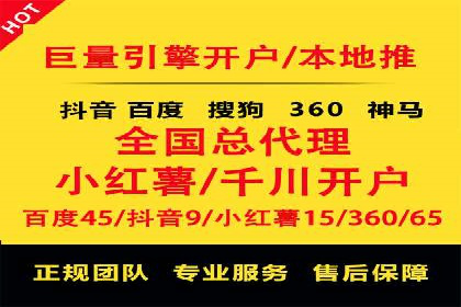 SEM代运营托管公司成功案例：提升品牌曝光率